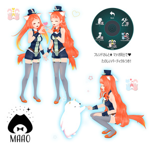 【オリジナル3Dモデル】マァオ・ナウ・ニャウ(V2) #Hellomaao 缩略图 6