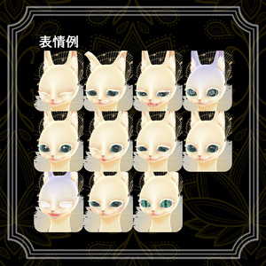 ニャスミン（太陽）#Nyasmin 缩略图 5
