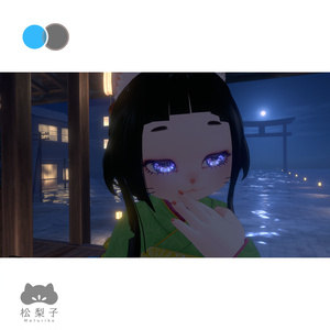 (PC/Quest)松梨子(Maturiko/まつりこ)【もちふぃった～対応】オリジナル3Dモデル #松梨子 缩略图 8