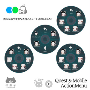 (PC/Quest)松梨子(Maturiko/まつりこ)【もちふぃった～対応】オリジナル3Dモデル #松梨子 缩略图 19