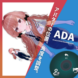 ADA | Adjust Avatar Height and Angle