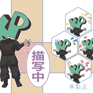 KPくん
