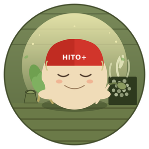 HITO＋シリーズ Vol.1 障害福祉施設BCP（自然災害編）Wordテンプレート