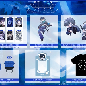 ど冬 パンフレット - いゔどっと ONLINE STORE - BOOTH