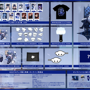 こーく誕生日記念グッズ 2025 - こーくSHOP - BOOTH