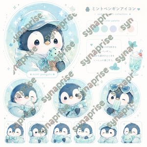 【新作】１０種類のペンギン🐧非透過イラストアイコン&壁紙セット(夏)
