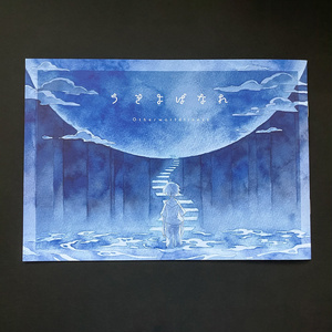 水彩画（原画）（額装済み）「三日月の夜」 - gomaramen888 - BOOTH
