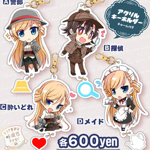 オリジナル 【C106】セット通販開始✨️【追記】 - あららぎあゆ