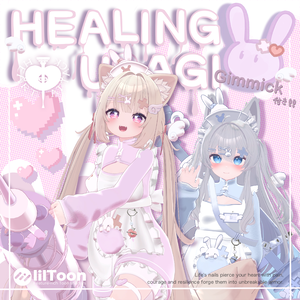 🐰HealingUsagi🐰ギミック付き【8アバター対応】