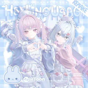 🐰HealingUsagi(Remake)🐰ギミック付き【11アバター対応】