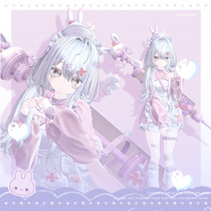 🐰HealingUsagi(Remake)🐰ギミック付き【11アバター対応】 缩略图 12