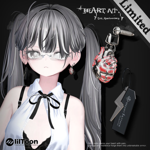 【配布停止】【期間限定】周年記念アイテム「Unbreakable Heart」