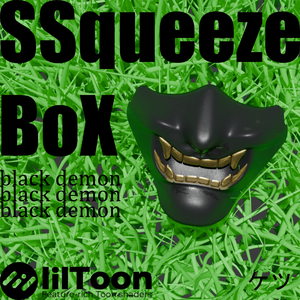 【加湿器の水を取り替えて】Black demon mask