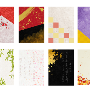 和のこころ。ZINE・同人誌向け背景素材セット　WanoKokoro – Elegant Japanese-Style Backgrounds for ZINE Covers