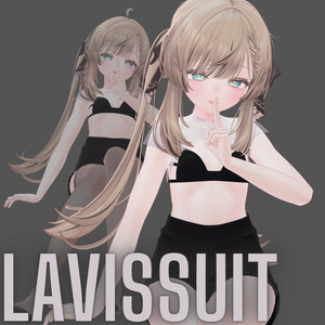 【VRChat向け衣装モデル】LavisSuit