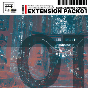 GSS-01 GENSO Storage Archives EXTENSION PACK01