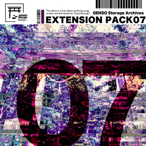 GSS-07 GENSO Storage Archives EXTENSION PACK07