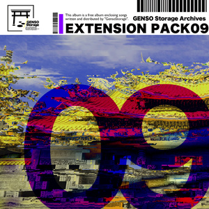 GSS-09 GENSO Storage Archives EXTENSION PACK09