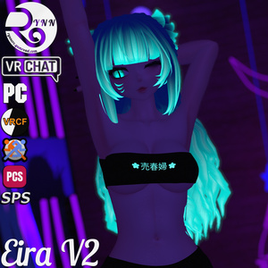 Eira V2 | VRChat | PC | SPS (PCS)