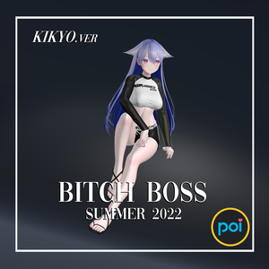 Under Boob Rash Guard 「桔梗」 kikyo VRC用