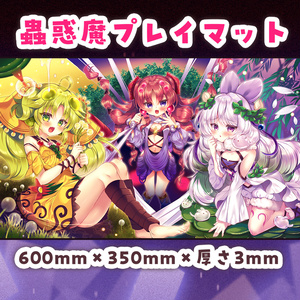 光なき影 ア＝バオ・ア・クゥー スペシャルバージョン カード