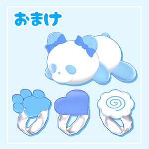 🐼Panda Accessories🐼【MA対応】#arupaka_VRC 缩略图 5
