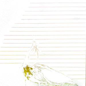 同人便箋＊月縞L-48 - EXISTENCE - BOOTH