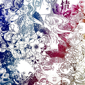 L- ②webイベ「同人便箋盛上隊7」Only創作便箋セット①