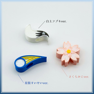 非公式・星街すいせいイメージダイス（ダイス単品） - G.G.W - BOOTH