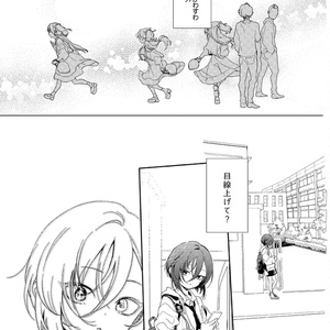 西尾夕香 『REVERSE』 - nishio331 - BOOTH