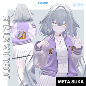 たーちゃん様 おまとめ6点 ポスター たーちゃん様 おまとめ6点 ポスター たのしい幼稚園6月号付録 メガ