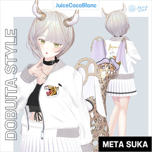 🐉DOBUITA STYLE【for Pochi by KTアバター】🐅 缩略图 3