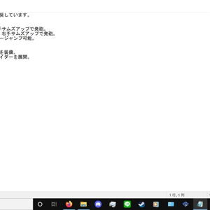 【無料】大型変形武器＆コンバットナイフ 缩略图 5