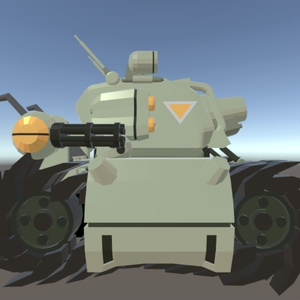 【MA対応】正規軍一人乗り万能戦車