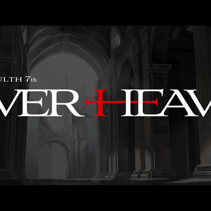 【CoC素材】SILVER-HEAVEN