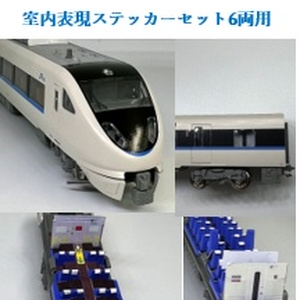 3ページ目 - アーバンクラフト - BOOTH