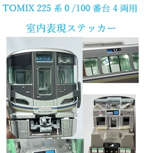 3ページ目 - アーバンクラフト - BOOTH