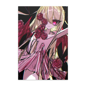 Postcard A: I loved you