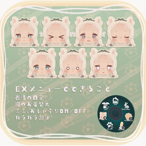 しろめあ -SIROMEA- 缩略图 4