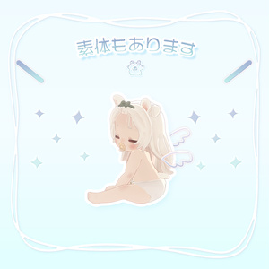 しろめあ -SIROMEA- 缩略图 8