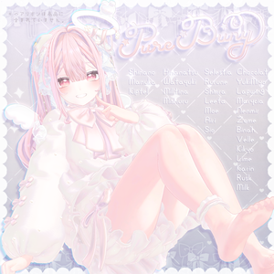 ぴゅあばにー  -PureBuny- ✦31キャラセミ対応✦