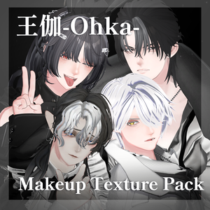 王伽-Ohka-　MakeupTexture