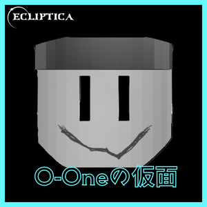 O-Oneの仮面【FREE】