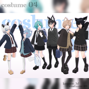 【3Dコスチューム】04 スクールユニフォーム 01