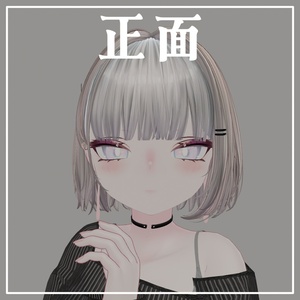 長耳たぶ【ルルネ対応】(MA設定済み) 缩略图 2