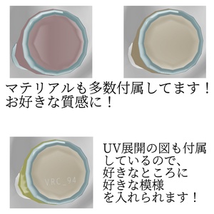【現在無料！】RGBシンプルイヤホン 缩略图 2