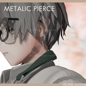 METALIC PIERCE (MA設定済み)