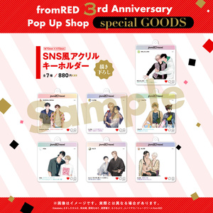 アクリルスタンド【petit gateau展2023】 - gateau online shop