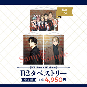 moment/アメイロ作品グッズ - BOOTH