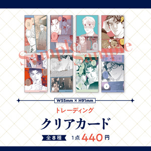 moment×アメイロ8周年】倉橋トモ アクリルボード moment×アメイロ8周年